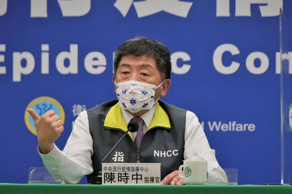 BNT疫苗遭阻後迴轉　陳時中：在等對方簽回、盼原廠正視台灣為國家