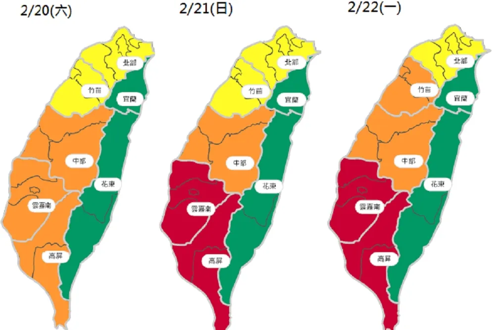 20日起空氣品質連7日差　雲嘉南地區首亮紅燈