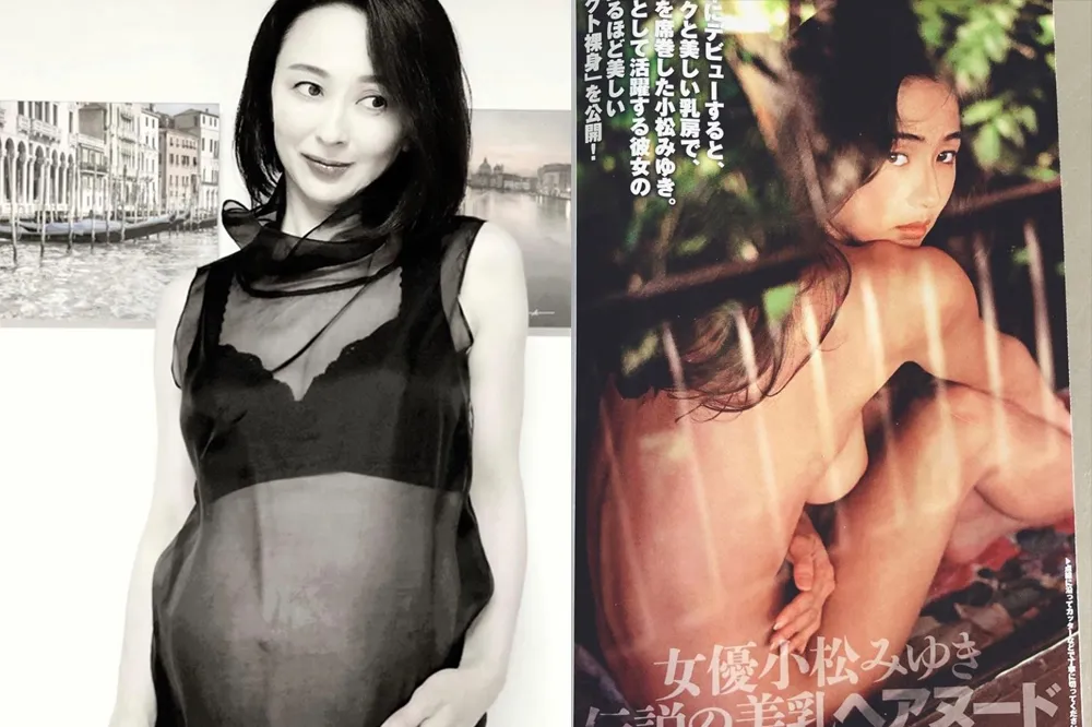 「最美胸部」日本豔星小松美幸49歲高齡生女　7年14次人工受孕終於當媽