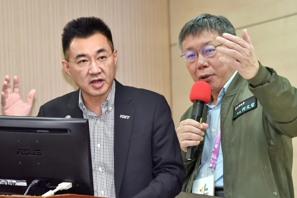 柯文哲將同台江啟臣出席藍營論壇　北市府：雙方很多共同好友促成