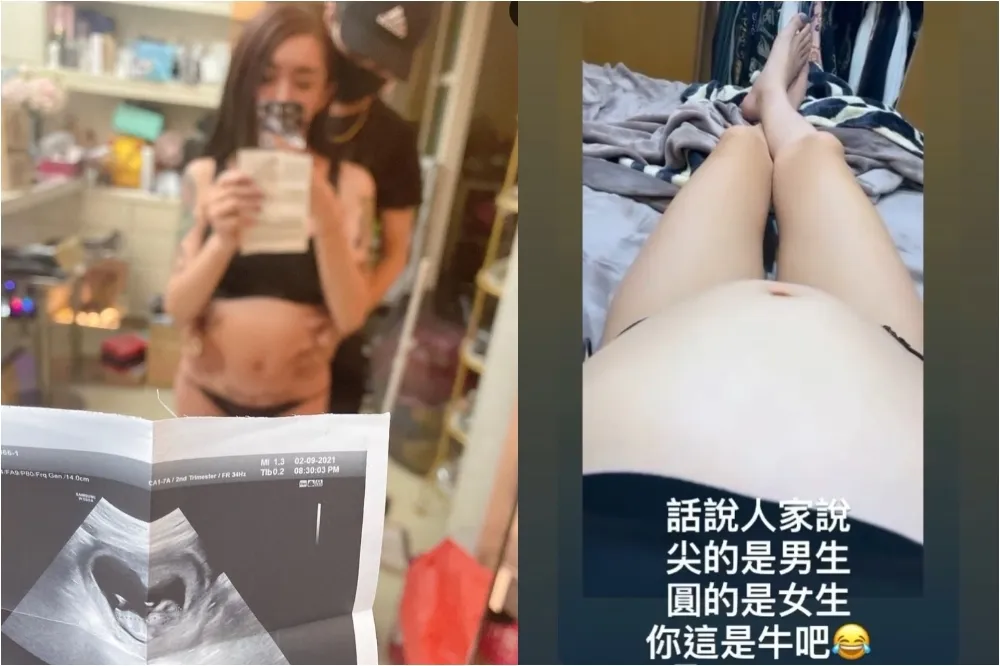 罔腰遭爆「假懷孕」炒賣商品獲利　高市衛生局：若造假將依法送辦