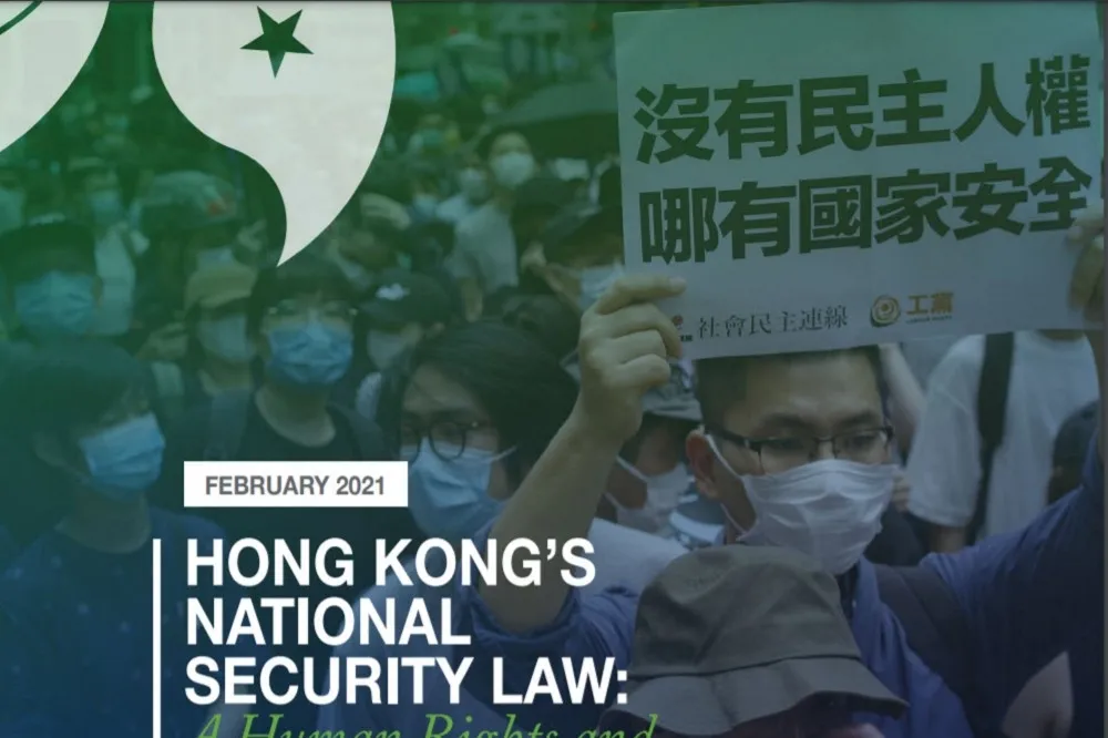 香港可能會變成一個完全不一樣的地方