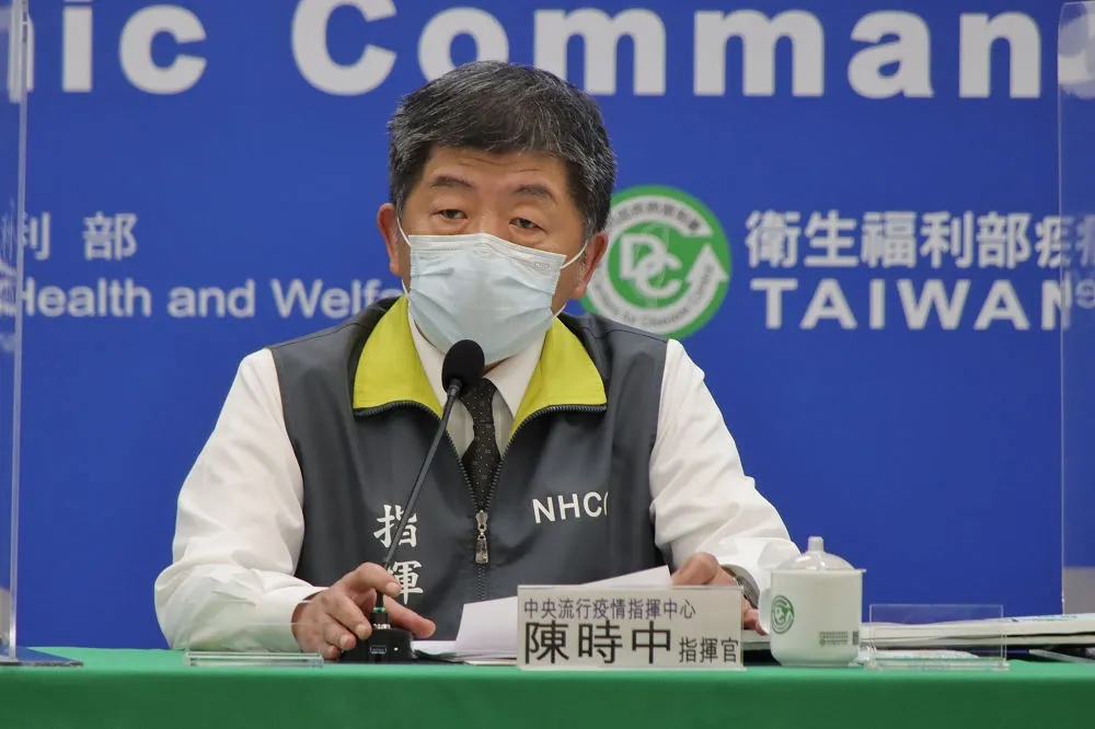 國台辦稱阻礙台灣買BNT疫苗是「無中生有」　陳時中：從沒說是哪個國家