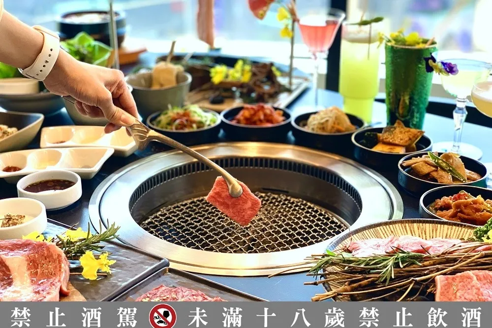 【有片】看 101 景觀吃韓式燒肉！全新韓食燒肉餐酒館「虎三同」插旗遠百信義　大啖和牛配亞洲五十大酒吧調酒