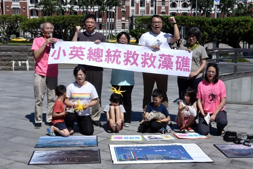 陳嘉宏專欄：藻礁的理想很豐滿　政治的現實卻很骨感