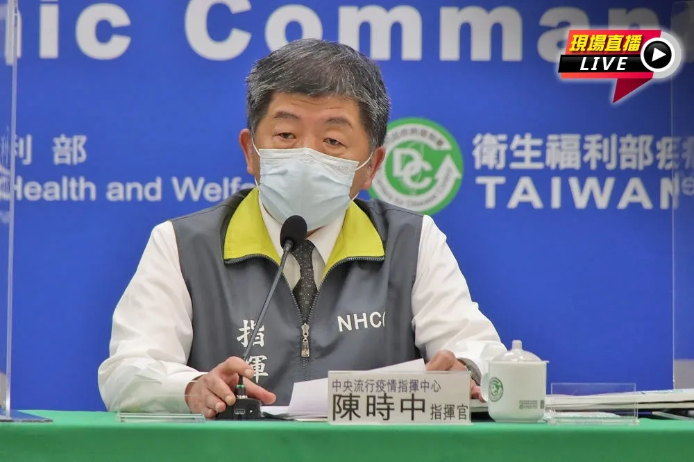 【直播】菲律賓移入5新冠確診　陳時中14:00最新疫報
