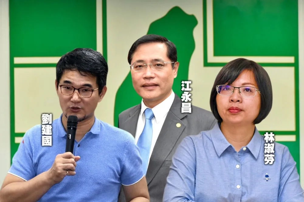 民進黨3立委萊豬跑票案　中評會拍板停權1年「不影響提名」