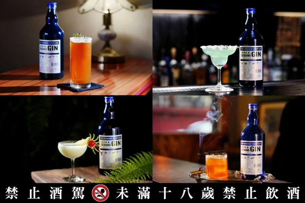 集樂酒吧地圖開跑！台南 10 家特色酒吧 X 20 杯跑吧限定琴酒調酒