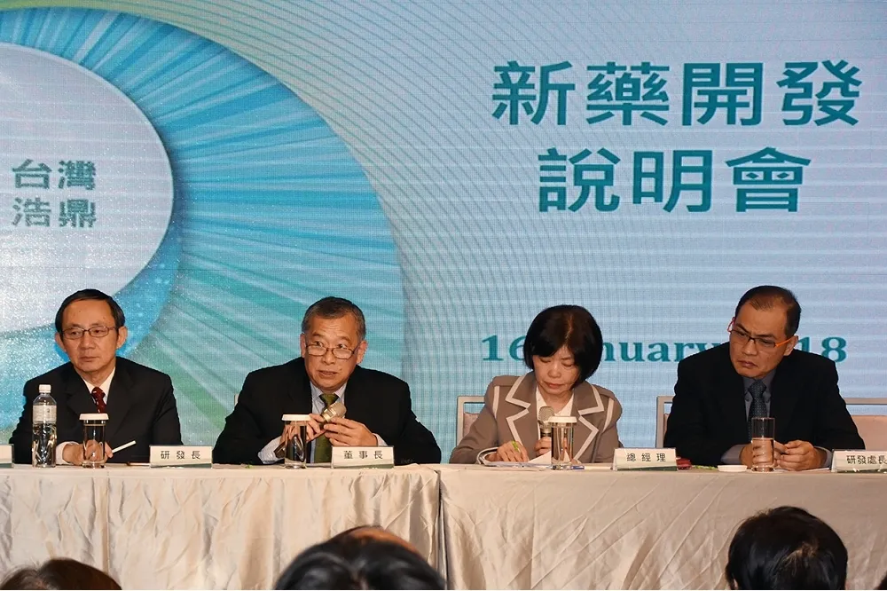 浩鼎案高檢署不再上訴　董座張念慈等5人無罪確定