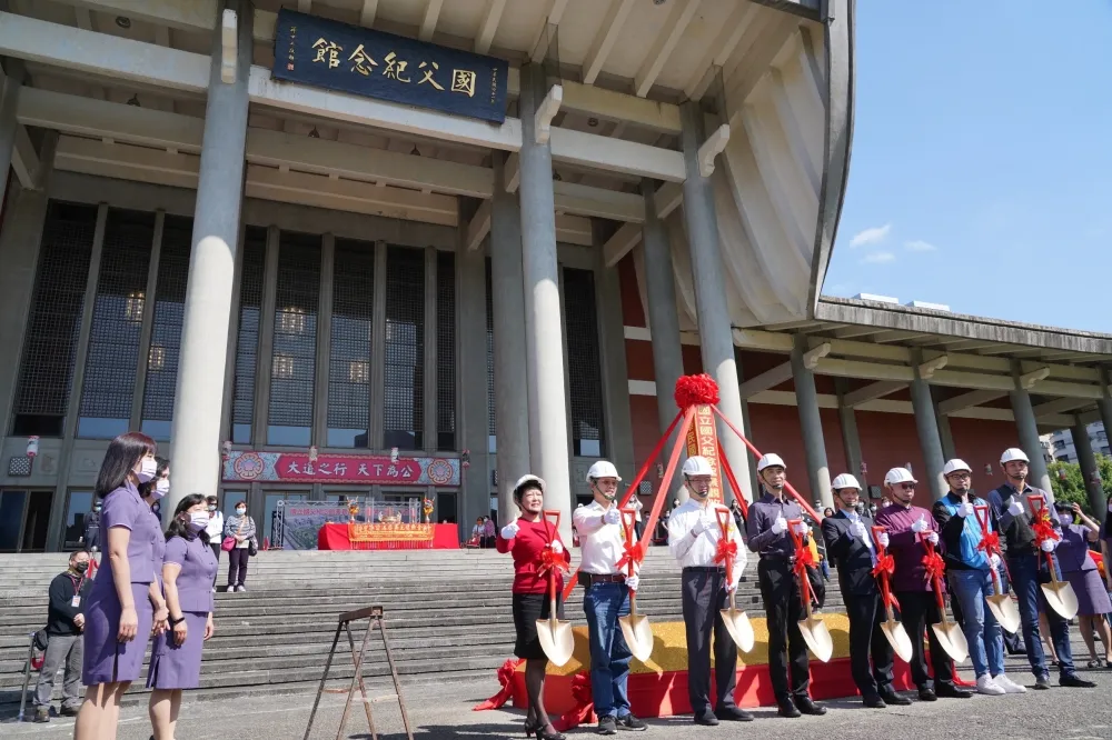 《勇不放棄•緬懷國父精神》 國父孫中山先生逝世96週年紀念
