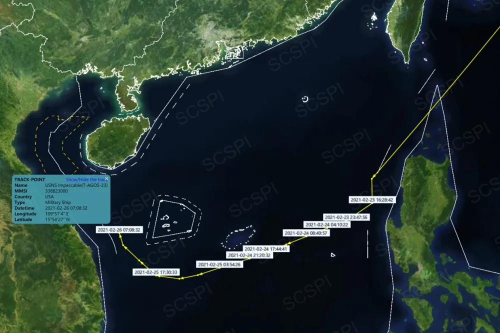 美「無暇號」駛入南海　中國官媒：測量船現身西沙群島附近，目的地令人生疑