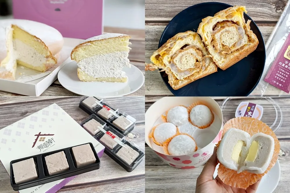 【開箱片】芋泥控食慾大開！7-11 預購及門市推出連珍、香帥等 9 款名店芋泥蛋糕甜點