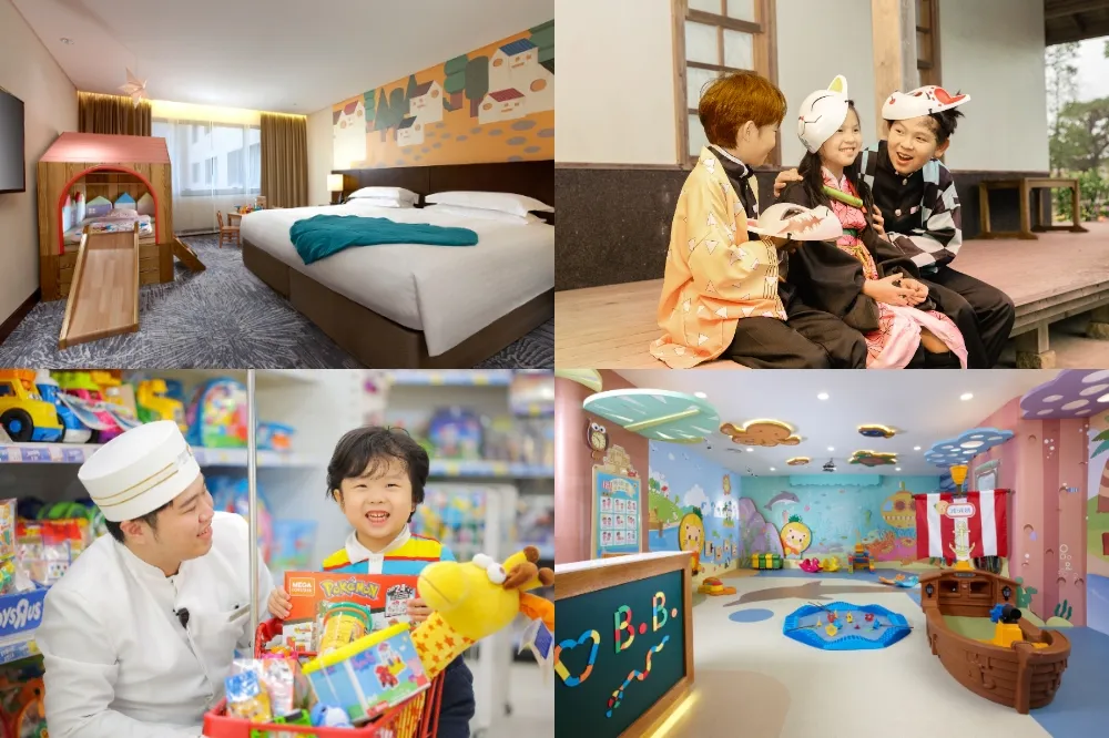 連假親子出遊首選！6 大飯店住房優惠方案推薦　主題房、遊戲室通通有