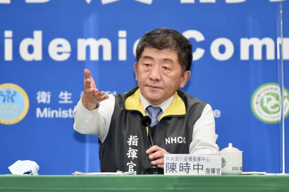 相隔一天再開記者會　陳時中14:00說明疫情最新發展