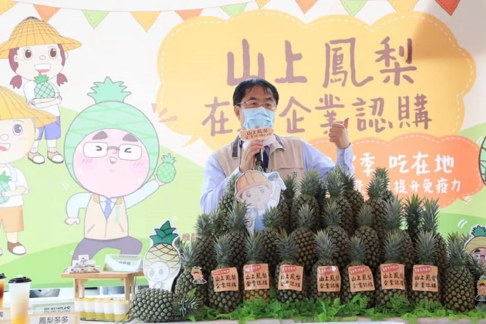 投書：鳳梨之禍是兩岸危機也是轉機