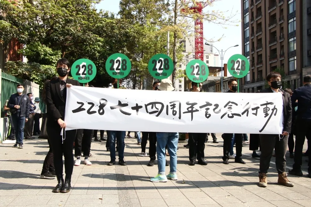必須記得二二八歷史　民進黨：珍惜台灣得來不易的自由民主