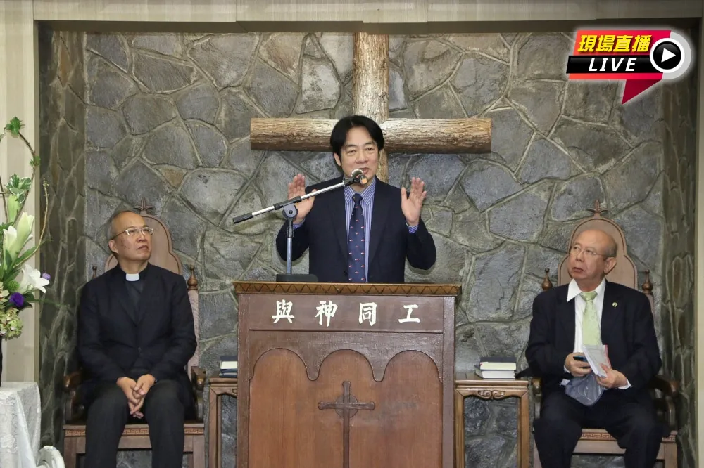 【直播】賴清德228出席林家祖孫受難追思禮拜