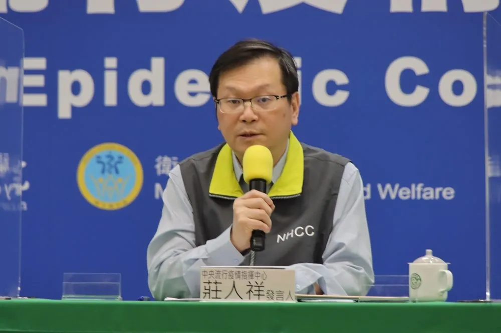 台灣抗疫韌性排名下滑　莊人祥點出這2項指標吊車尾扣分