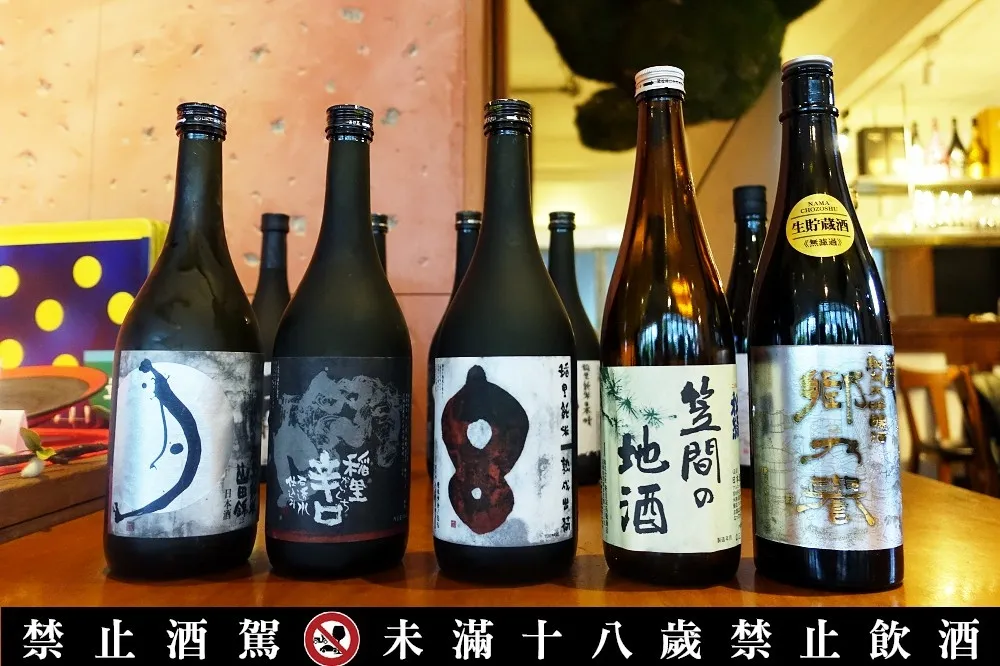 日本最古老的酒造在這裡！茨城縣終於擺脫最沒有魅力縣市的原因之一