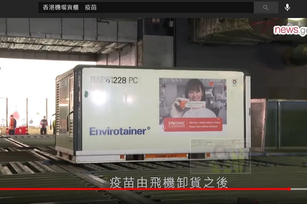 香港官場現在瀰漫一片大陸黨風　