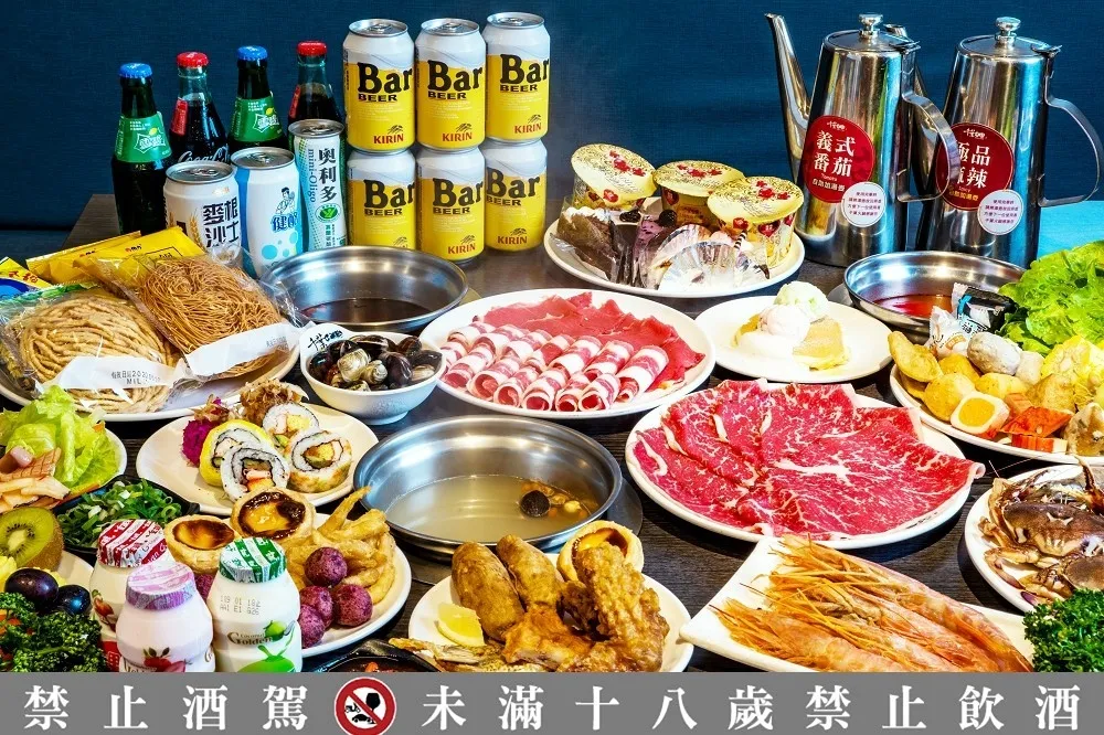 千葉火鍋 3 月活動懶人包！火鍋外帶回家吃享買一送一、壽星吃鍋打 5 折