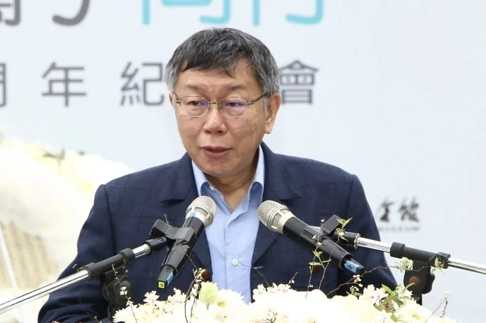 成立「綠色連線」撕小藍標籤　柯文哲：最痛恨被媒體抹紅、抹藍