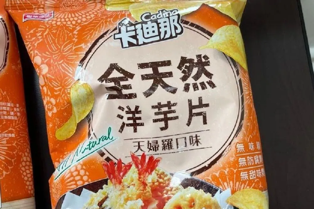 卡迪那天婦羅口味「丙烯醯胺超標」恐致癌　聯華稱個案可退貨