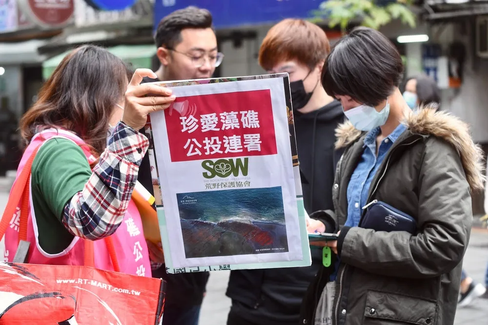 【藻礁公投】大潭電廠是否有替代方案　總統府堅持：三接就是最好的方案