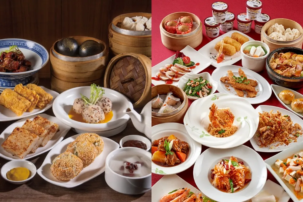 加贈哈根達斯冰淇淋！台北福華、凱達大飯店齊推粵菜港點吃到飽