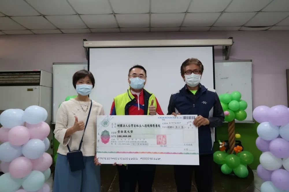 北區國稅局聯合會計師好強會  公私協力攜手做公益！