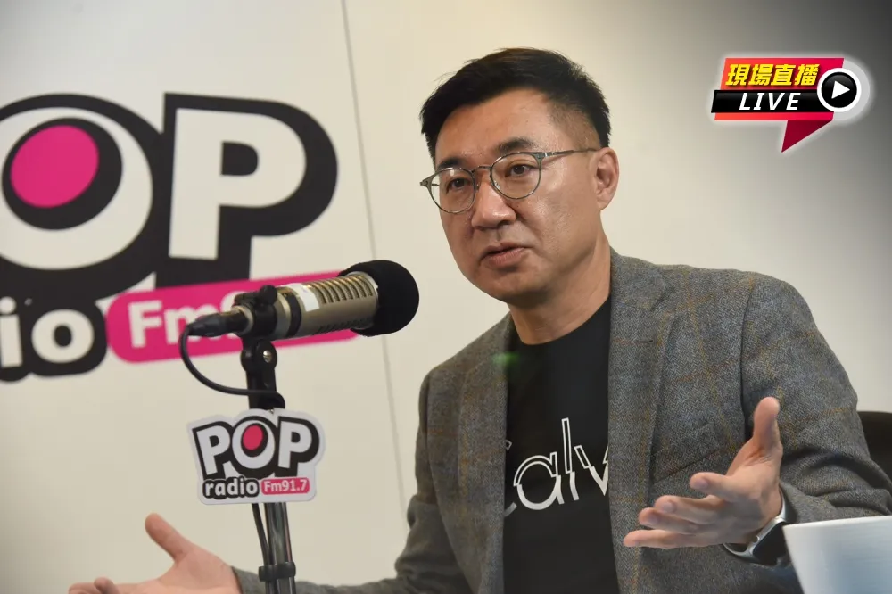 【直播】趙少康不滿他稱「中國是最大威脅」　江啟臣回應了