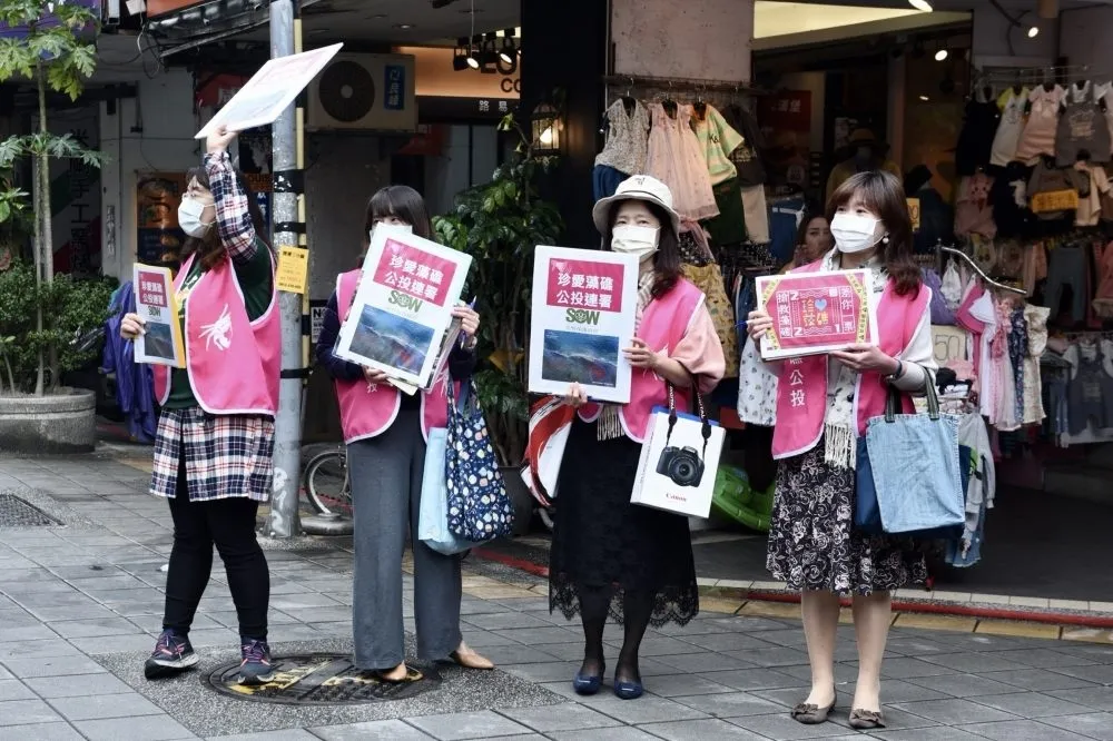 藻礁連署突破50萬份　公投小組：盼更多人看見台灣自然資產的價值