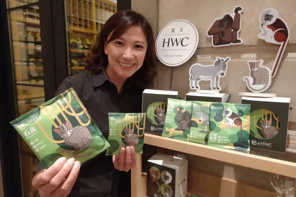 台北市立動物園與黑沃推超萌聯名咖啡　石虎寶寶誕生搶代言