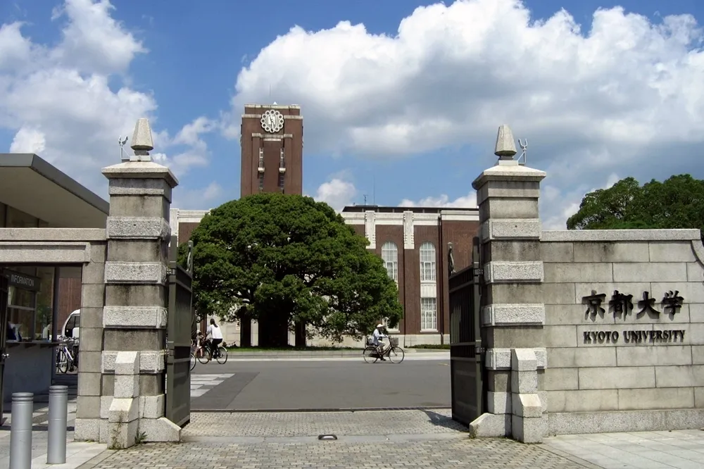 京都大學為什麼可以培養出這麼多頂尖人才？看這棟學生宿舍就知道原因