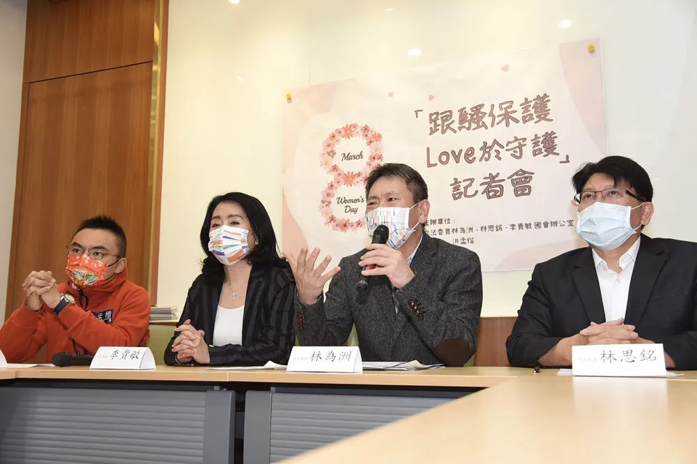 【狗仔隊注意】現行無法可管跟蹤騷擾盯梢行為　林為洲催生立法保護