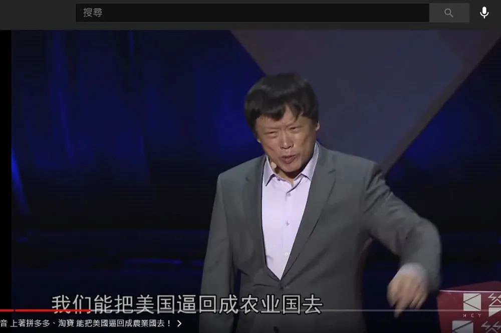 《環球時報》總編胡錫進背後的神秘力量