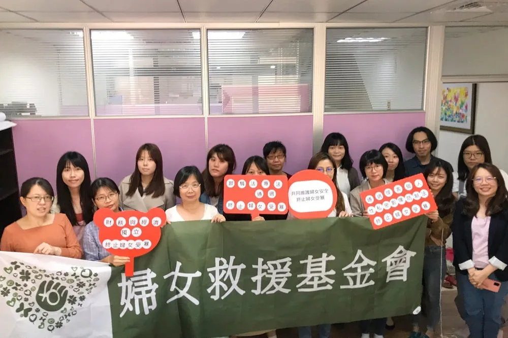 【落後美日30年】跟騷法遲未見曙光　婦團要政院：莫再龜速