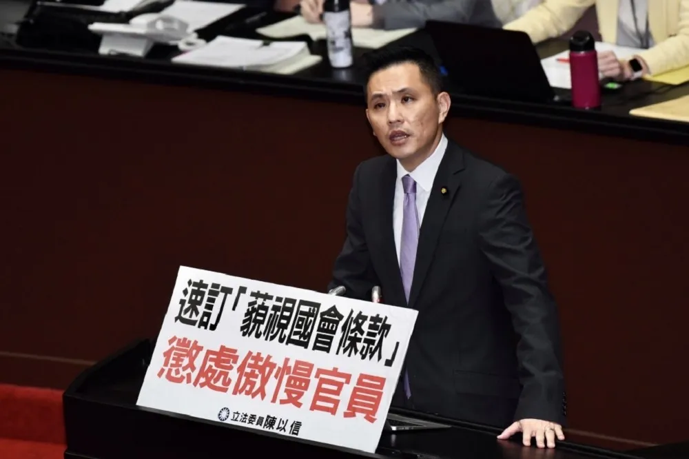 當江啟臣陳以信必須把話吞下去　國民黨已陷入集體昏迷狀態
