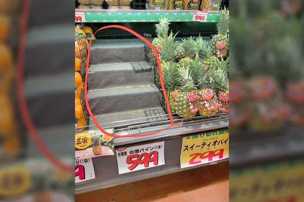 台灣鳳梨竟遭「掃貨下架」　日本超市湧現挺台搶購潮
