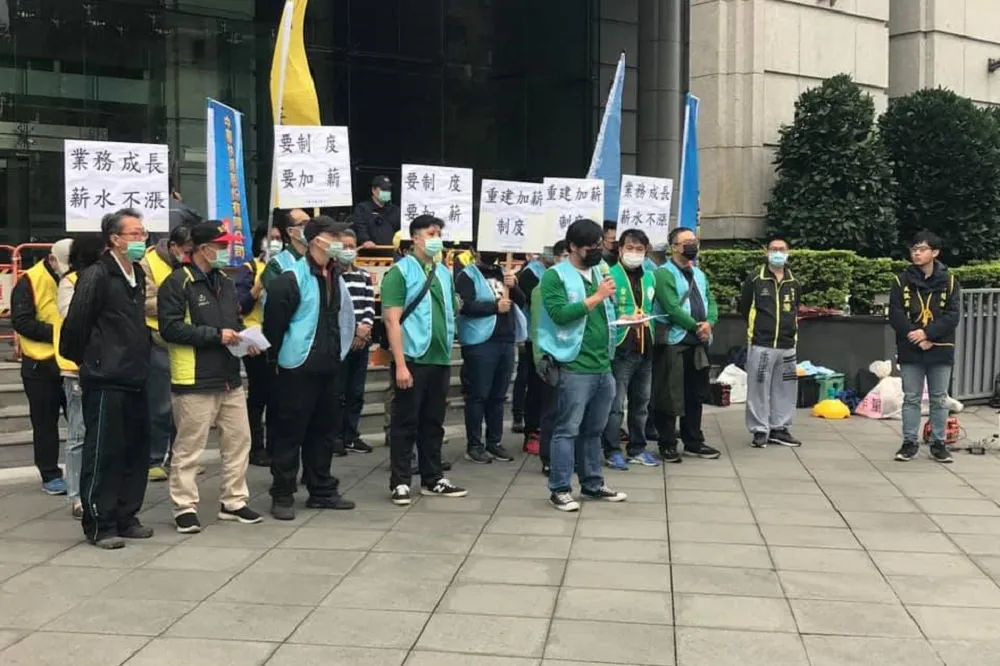 【3大訴求】17年來底薪不到25K　中華快遞工會赴交通部陳抗