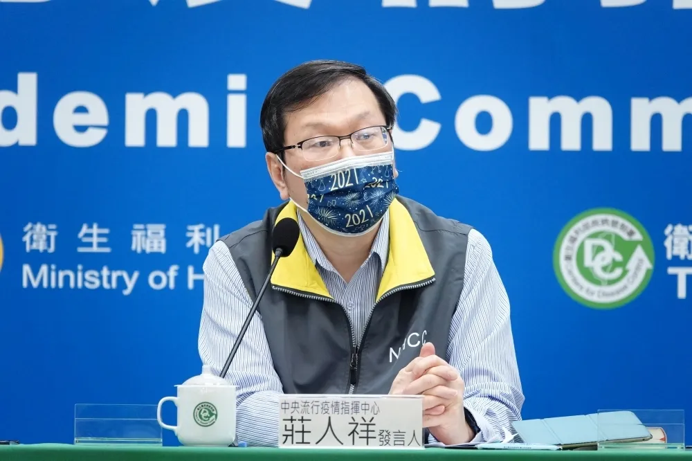 【境外移入+1】女台商從宏都拉斯入境　4次採陰後返台採檢確診
