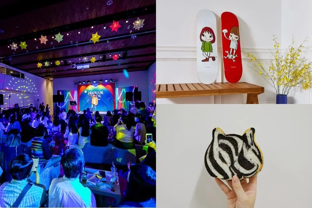 誠品生日慶活動清單！貓咪吐司、奈良美智快閃發售　誠品行旅住宿券限時開賣 2 晚 7999 元