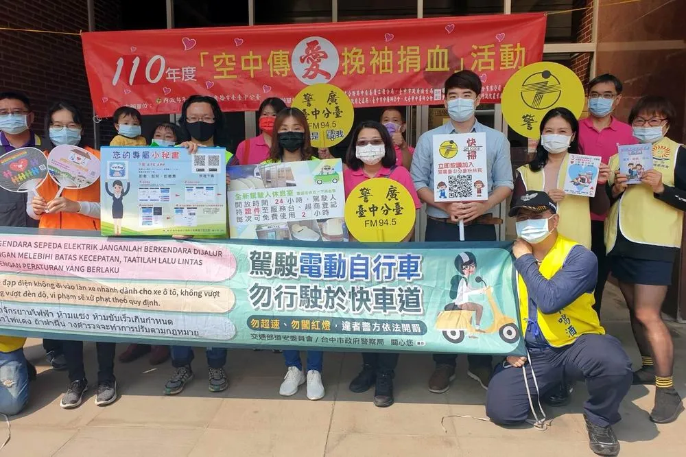 警廣台中台號召捐血　聽友熱烈響應好熱血