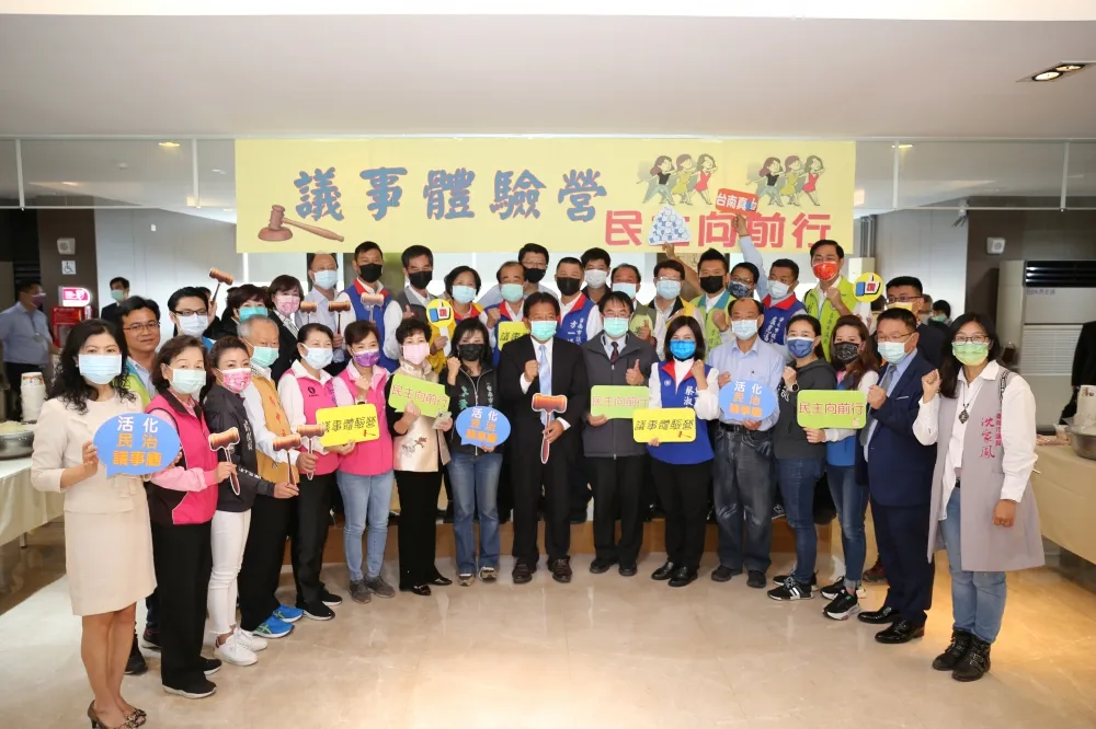 活化民治議事廳  南市議會推出議事體驗營