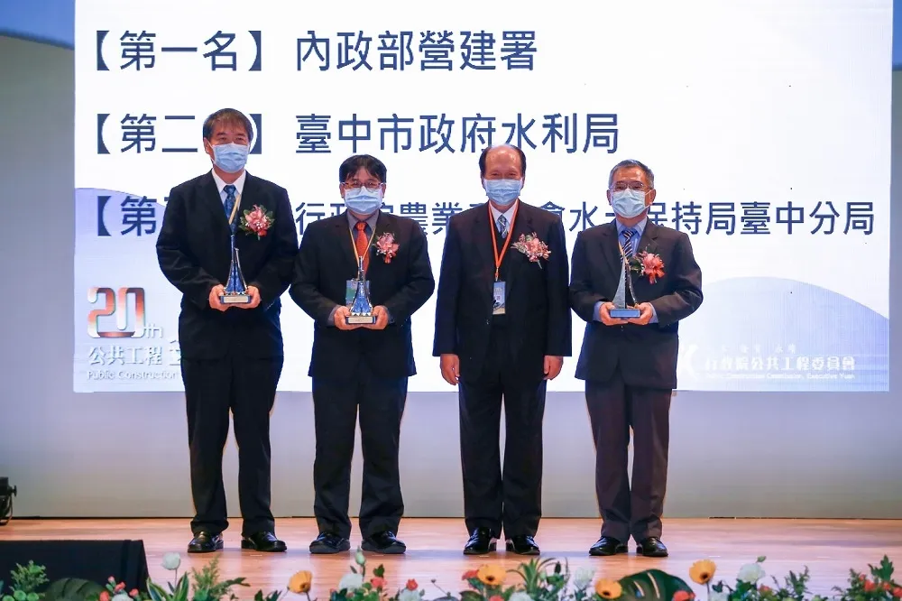 內政部營建署獲第20屆金質獎特別貢獻獎　貫徹落實跨領域專案管理