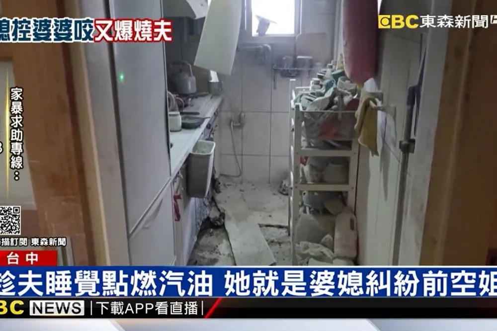 前空姐先指控婆婆家暴　疑再潑油燒夫造成兩人全身嚴重燒燙傷
