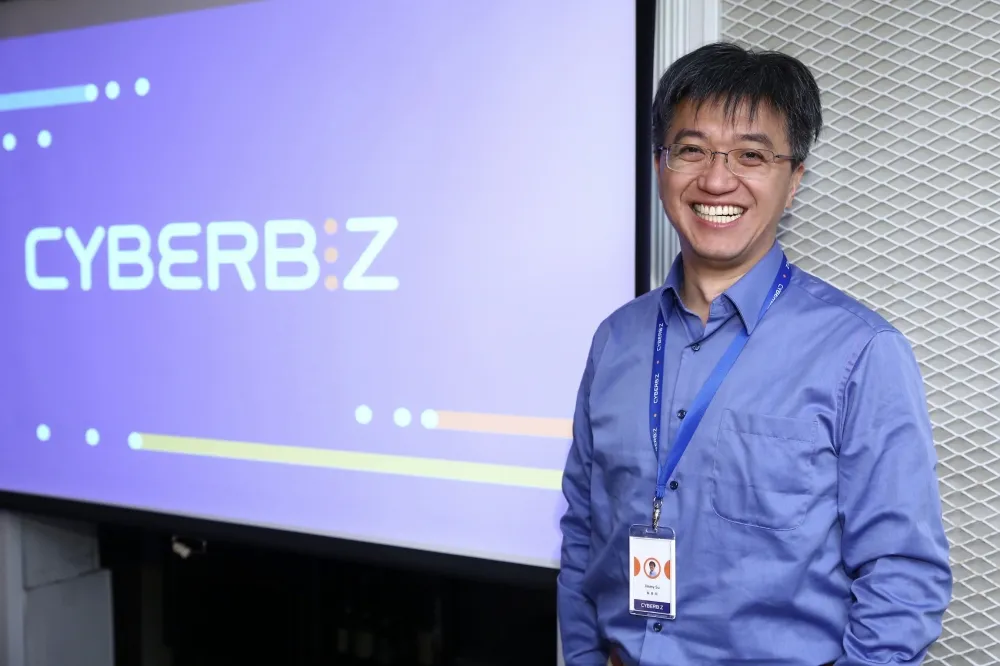 Cyberbiz推動企業數位轉型　實現海外落地邁向國際