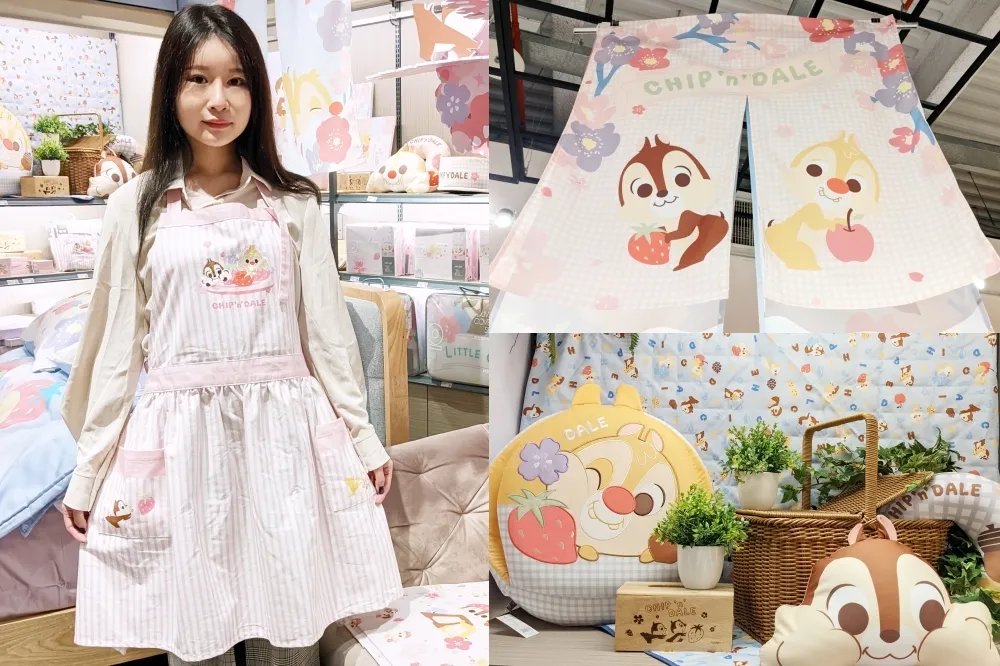 【開箱片】HOLA ╳ 迪士尼粉萌季聯名新品 3/18 正式開賣！野餐、居家用品等 21 款奇奇蒂蒂商品搶先看