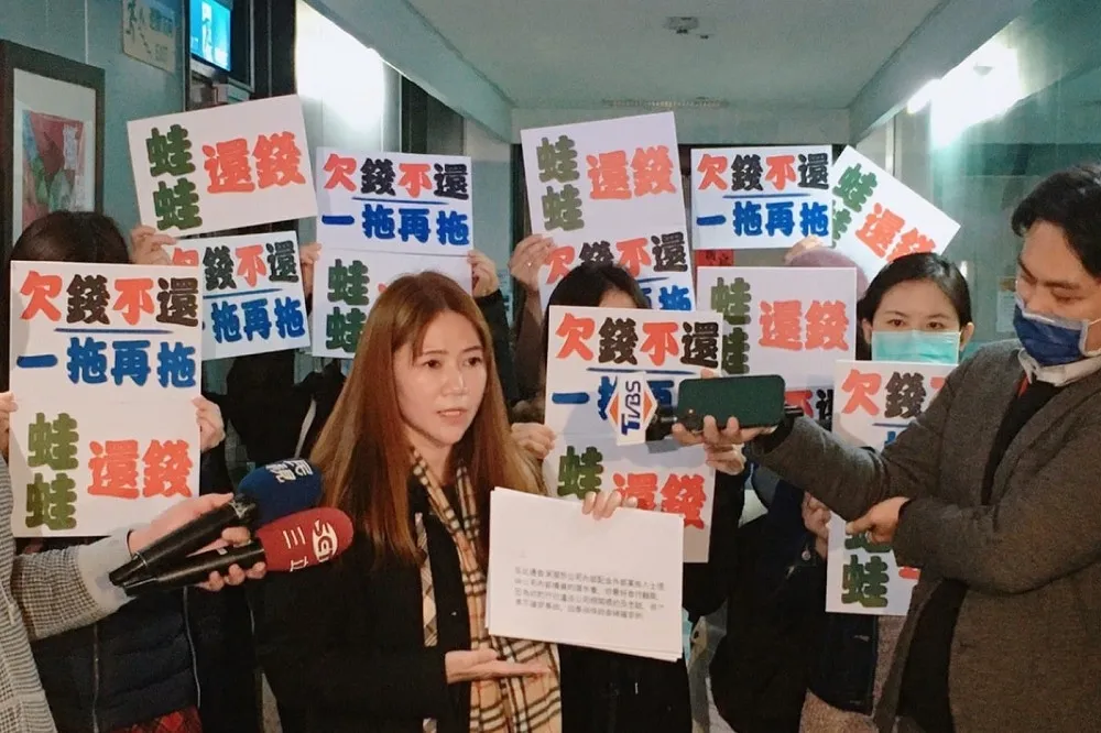蛙蛙文創口罩訂單爆爭議　負責人驟逝12日仍照常開調解會
