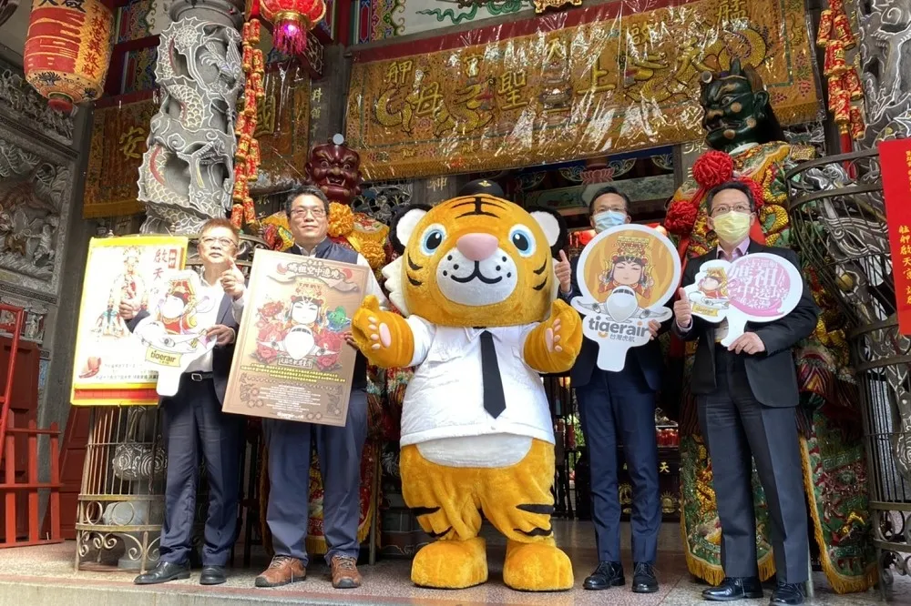史上最大「空中進香團」　祈福航班5月9日母親節開航